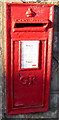 King George V postbox on a corner in Bridgend