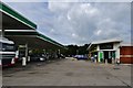 Wisley North Service Station, Guildford