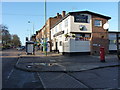 The George & Dragon, Small Heath