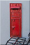 R4561 : Victorian post box, Village Street, Bunratty Folk Park by Ian Capper
