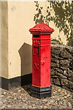 R4561 : Penfold post box, Village Street, Bunratty Folk Park by Ian Capper