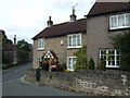 Cottage on Worksop Road, Whitwell