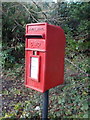 Garker: postbox № PL26 217