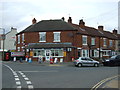 Langwith Junction Stores