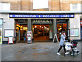 Uxbridge station, London Transport