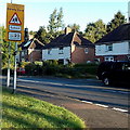 Maximum speed 20 when lights flash, Market Bosworth