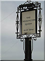 TM2867 : The Dennington Queen Restaurant sign by Geographer