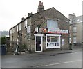 Bracken Bank Stores - Ingrow Lane