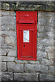 Shireoaks Row postbox ref S81 83