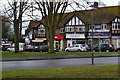 Shops at the Fairway, Southborough