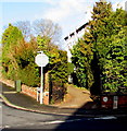 Entrance to the early 20th century home of Sir Edward Elgar, Hereford