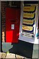 Post box, Steyning post office