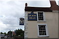 Dukes Head Pub