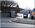 Entrance to Aberdare High School