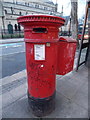 Stratford: postbox № E15 1, Broadway