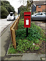 Post Office Postbox