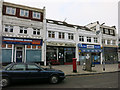 Shops on Chiltern Drive