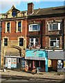 Cafe in The Meersbrook Buildings, Sheffield