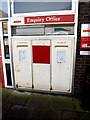 Royal Mail 14 Sizewell Road Postbox