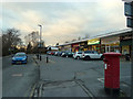 Shops on The Common, Parbold