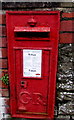 King George V postbox in a Pontarddulais wall