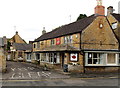 Mulberries in Bourton-on-the-Water