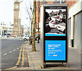 Telephone box, High Street, Belfast (February 2015)