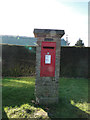 Postbox outside STANTA