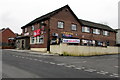 The Croeserw pub in Croeserw