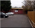 Western entrance to the Punjabi Community Centre, Swindon