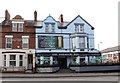 The Parador Inn, Upper Ormeau Road