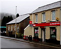 Newsagents & general store in Cymmer