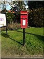 Old Post Office Postbox