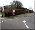 Follow the arrow into Radyr Comprehensive School, Cardiff