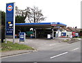 Radyr Filling Station, Cardiff