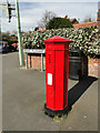 VR pillarbox at Mount Pleasant, Framlingham