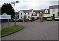 Grange Lane Car Park, Littledean