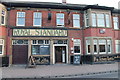 The Royal Standard, Sheffield