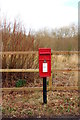 Postbox at Glenlee