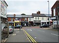 Junction of Mary Vale Road and Pershore Road (A441), Stirchley, Birmingham