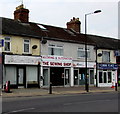 The Sewing Shop, Swindon