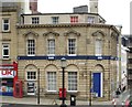 Barnsley - RBS Bank on Church Street