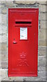 Large EIIR postbox, Hill Street, NE45