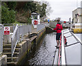 Portora Lock