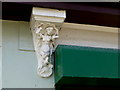 Column detail, J McConnell, Limavady