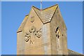 Tower of the Church of the Ascension, Malvern