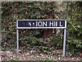 Station Hill sign