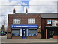 Co-op Funeral Services, Bracebridge Heath