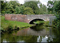 Dunstall Water Bridge near Wolverhampton Racecourse