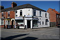 Grovehill Convenience Store, Grovehill, Beverley